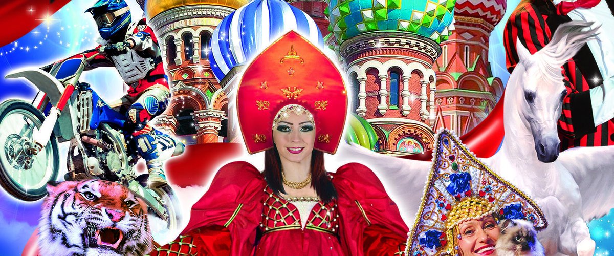 Le Grand Cirque de Saint-Pétersbourg arrive à Toulouse